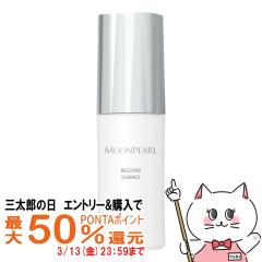 �y�O���Y�̓� �ő�50%�Ҍ��z�~�L���g�R�X���e�B�b�N�X ���[���p�[�����J�o�[�G�b�Z���Xa 30ml [���e�t][��������](6038256)