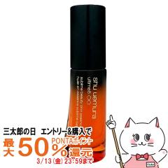 �y�O���Y�̓� �ő�50%�Ҍ��z[�������K�i]�V���E�E�G���� �A���e�B��8�� �X�u�����r���[�e�B�I�C���C���G�b�Z���X 30ml[��������](6038287