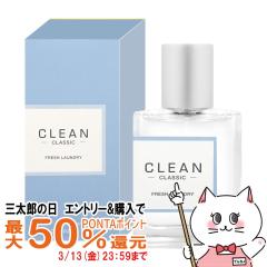 �y�O���Y�̓� �ő�50%�Ҍ��z�N���[�� �N���V�b�N�t���b�V�������h���[EDP 60ml SP(�I�[�h�p���t�@��)[����][��������](6038842)