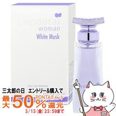 �y�O���Y�̓� �ő�50%�Ҍ��z[���K�A���i]�A�����h���� �T�����C�E�[�}���z���C�g���X�NEDP 40ml SP(�I�[�h�p���t�@��)[����][��������](6