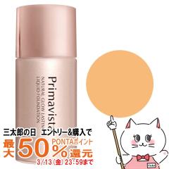 �y�O���Y�̓� �ő�50%�Ҍ��z�ԉ��\�t�B�[�i �v���}���B�X�^ �i�`�������O���E ���X�e�B���O ���L�b�h#OC-07[��������](6039284)