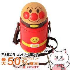 �y�O���Y�̓� �ő�50%�Ҍ��z���b�N �A���p���}�� �X�g���[�t�_�C�J�b�g�����i�ۗ�j KK-318 400ml [LEC ���� �����^�b�`�{�^�� �v���X�`