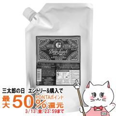 �r���[�e�B�[�G�N�X�y���G���X �f�B�[�v���C���[�g���[�g�����gExG �l��750g[���t�B��/�l�ߑւ�][�����g�x�[�l/DeepLayer/beauty experie