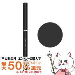 �y�O���Y�̓� �ő�50%�Ҍ��z[�������K�i]�V���E�E�G���� �A�����~�e�b�h3D�W�F���y���V�� M�T�E���h�u���b�N[�A�C���C�i�[][���[���֔���