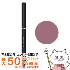 �y�O���Y�̓� �ő�50%�Ҍ��z[�������K�i]�V���E�E�G���� �A�����~�e�b�h3D�W�F���y���V�� M�X���[�L�[���[��[�A�C���C�i�[][���[���֔���