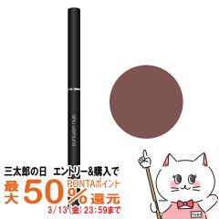 �y�O���Y�̓� �ő�50%�Ҍ��z[�������K�i]�V���E�E�G���� �A�����~�e�b�h3D�W�F���y���V�� M�_�[�N�u���E��[�A�C���C�i�[][���[���֔���OK