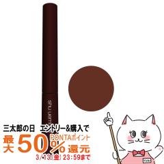 �y�O���Y�̓� �ő�50%�Ҍ��z[�������K�i]�V���E�E�G���� �N�V �u���[ P�o�[�K���f�B�[[�A�C�u���[/�A�C�u���E/���n/�܂�n][���[���֔���