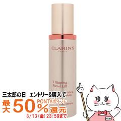 �y�O���Y�̓� �ő�50%�Ҍ��z�N�������X V�R���g�A�Z���� 50ml[���e�t][��������](6042979)