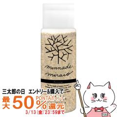 �y�O���Y�̓� �ő�50%�Ҍ��z�݂�Ȃł݂炢�� �Ăʂ��y�f���N�����W���O 70g [���Y��][��痿/���C�N���Ƃ�](6043132)