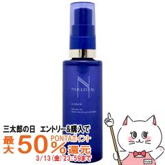 �y�O���Y�̓� �ő�50%�Ҍ��z[�������K�i]�V�F���N���[�� �i�`�����|�E �I�[�p�[���o�[�X 50ml[���ϗp��](6043532)[��������]