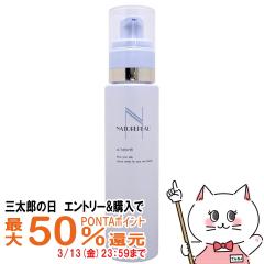 �y�O���Y�̓� �ő�50%�Ҍ��z[�������K�i]�V�F���N���[�� �i�`�����|�E �_�u���p�[���o�[�X 60ml[���e�t][��������](6043533)