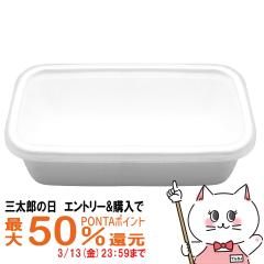 �y�O���Y�̓� �ő�50%�Ҍ��z��c���� �z���C�g�V���[�Y ���N�^���O���[�^L �V�[���W�t WRF-L[���{��/�ۑ��e��/�z�[���[] (6043606)