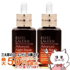 �y�O���Y�̓� �ő�50%�Ҍ��z[2�Z�b�g]�G�X�e�B���[�_�[ �A�h�o���X�i�C�g���y�ASMR�R���v���b�N�X 50ml�~2��[���e�t 100ml][��������](