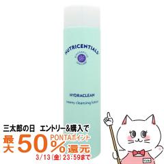 �y�O���Y�̓� �ő�50%�Ҍ��z�j���[�X�L�� �j���[�g���Z���V�����Y �n�C�h���N���[�� 150g[���][03001780](6043852)