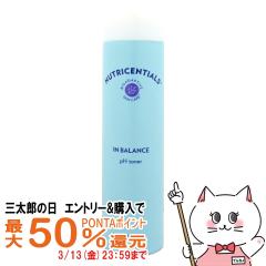 �y�O���Y�̓� �ő�50%�Ҍ��z�j���[�X�L�� �j���[�g���Z���V�����Y �C���o�����X 150ml[���ϐ�][03001784](6043854)