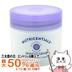 �y�O���Y�̓� �ő�50%�Ҍ��z�j���[�X�L�� �j���[�g���Z���V�����Y �X�L���_���W�F���g 75g[�N���[��][03001787][��������](6043857)