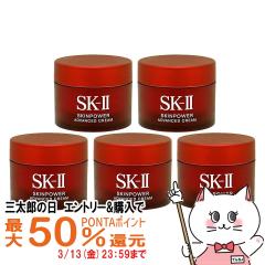 �y�O���Y�̓� �ő�50%�Ҍ��z[5�Z�b�g]SK-II �X�L���p���[ �A�h�o���X�g�N���[�� 15g�~5��[�N���[��][��������](6043945-set2)