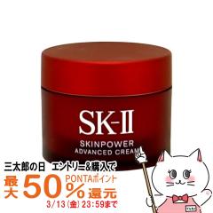 �y�O���Y�̓� �ő�50%�Ҍ��zSK-II �X�L���p���[ �A�h�o���X�g�N���[�� 15g[�N���[��](6043945)