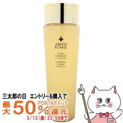 �y�O���Y�̓� �ő�50%�Ҍ��z�Q���� �A�x�C�� ���C���� �t�H�[�e�B�t�@�C���O ���[�V���� 150ml[���ϐ�][��������] (6044166)