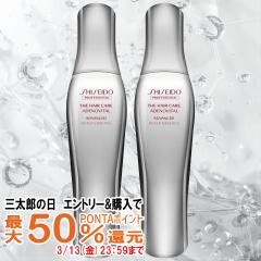 �y�O���Y�̓� �ő�50%�Ҍ��z[�Z�b�g]�������v�� �A�f�m�o�C�^���A�h�o���X�g �X�J���v�G�b�Z���X180ml �~2�� GP�X�J���v�Z����[�{��/�{�g