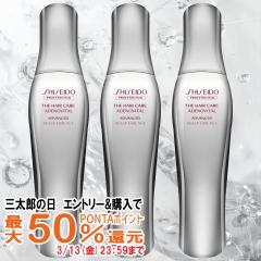 �y�O���Y�̓� �ő�50%�Ҍ��z[�Z�b�g]�������v�� �A�f�m�o�C�^���A�h�o���X�g �X�J���v�G�b�Z���X180ml �~3�� GP�X�J���v�Z����[�{��/�{�g