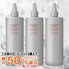 [�Z�b�g]�������v�� �A�f�m�o�C�^���A�h�o���X�g �X�J���v�G�b�Z���X �l�� 480ml �~3�� GP�X�J���v�Z����[���t�B��/�l�ߑւ�][��򕔊O�i