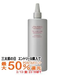 �y�O���Y�̓� �ő�50%�Ҍ��z�y�y�V�����L���O1�ʁz�������A�f�m�o�C�^�� �A�h�o���X�g �X�J���v�G�b�Z���X�l��480ml GP�X�J���v�Z����[��