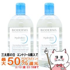 �y�O���Y�̓� �ő�50%�Ҍ��z�r�I�f���} �C�h���r�IH2O(�G�C�`�c�[�I�[) 500ml�~2�{(2�Z�b�g)[�N�����W���O ���C�N���Ƃ�][��������] (6