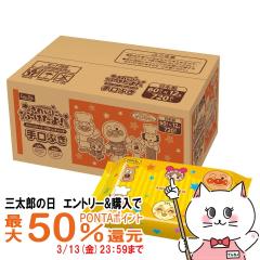 �y�O���Y�̓� �ő�50%�Ҍ��z���b�N �A���p���}�� ����ӂ� 60���~12��(1�P�[�X) A00329 [�E�F�b�g�e�B�V�� �E�F�b�g�V�[�g �E�F�b�g�e�B