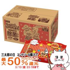 �y�O���Y�̓� �ő�50%�Ҍ��z���b�N �A���p���}�� �m���A���R�[�� ���ۃV�[�g 56���~12(1�P�[�X) A00332[LEC �A���p���}�� �P�[�X���� �� 