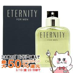 �y�O���Y�̓� �ő�50%�Ҍ��z�J���o���N���C�� �G�^�j�e�B�t�H�[����EDT 200ml SP(�I�[�h�g����)[����][��������](6045984)[�t�[�A�n]