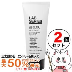 �y�O���Y�̓� �ő�50%�Ҍ��z[2�Z�b�g]�A���~�X LAB�V���[�Y �I�[���C�������}���`�A�N�V�����t�F�[�X�E�I�b�V�� 100ml[���t�H�[��][