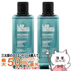 �y�O���Y�̓� �ő�50%�Ҍ��z[2�Z�b�g]�A���~�X LAB�V���[�Y �f�C���[�E�I�[�^�[���[�V����N 200ml[���ϐ�][ARAMIS]�A���~�X���{�V���[