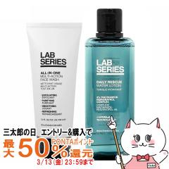 [�Z�b�g]�A���~�X LAB�V���[�Y �I�[���C�������}���`�A�N�V�����t�F�[�X�E�I�b�V�� 100ml�{�f�C���[�E�I�[�^�[���[�V����N 200ml[������