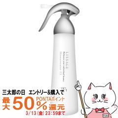 �y�O���Y�̓� �ő�50%�Ҍ��z�J�l�{�E ���T�[�W �X�L�����C���e�i�C�U�[EX W1 180ml �����ς�^�C�v [��򕔊O�i][LISSAGE ���ωt][������