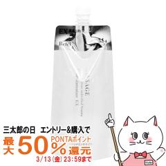 �y�O���Y�̓� �ő�50%�Ҍ��z�J�l�{�E ���T�[�W �X�L�����C���e�i�C�U�[EX M4(���t�B��)180ml �Z�������Ƃ�^�C�v [LISSAGE ���ωt][���[