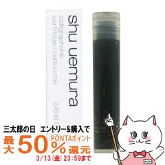 �y�O���Y�̓� �ő�50%�Ҍ��z[�������K�i]�V���E�E�G���� �J���O���t�B�b�N�A�C���C�i�[(�J�[�g���b�W/���t�B��)#�_�[�N�u���E��[���[����