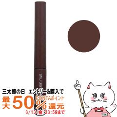 �y�O���Y�̓� �ő�50%�Ҍ��z[�������K�i]�V���E�E�G���� �N�V �u���[ M�I�[�N�u���E��[�A�C�u���[ �A�C�u���E ���n �܂�n][���[���֔���