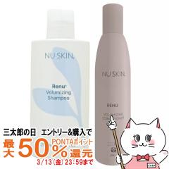 [�Z�b�g]�j���[�X�L�� ���j���[ �{�����[�}�C�W���O �V�����v�[+�R���f�B�V���i�[ 250g Renu Volumizing Shampoo[03004476][��������](60