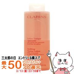 �y�O���Y�̓� �ő�50%�Ҍ��z�N�������X �g�[�j���O���[�V����SP �G�L�X�g���R���t�H�[�g 400ml[�A���R�[���t���[][���ϐ�][��������] (60