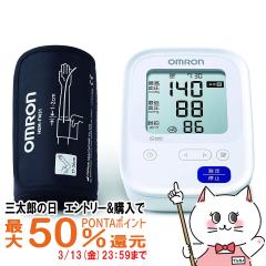 �y�O���Y�̓� �ő�50%�Ҍ��z�y�y�V�����L���O1�ʁz�I������ ��r�������v HCR-7106 [��������](6049508)