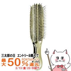 �y�O���Y�̓� �ő�50%�Ҍ��z�G�X�n�[�g�G�X �X�J���v�u���V ���[���h�v���~�A�����f��(�����O)[�G�X�E�n�[�g�E�G�X�������/�u���V�ŃV��