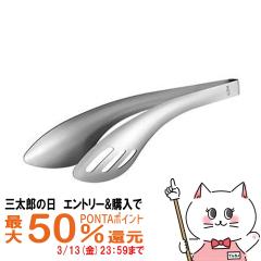 �y�O���Y�̓� �ő�50%�Ҍ��z�I�[�N�X ���C�G �\�[�X����������K�b�V���g���O LS1568[���[���֔���OK](6049758)