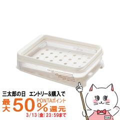 �y�O���Y�̓� �ő�50%�Ҍ��z���Y�� PS-955 �z�[���x�[�J���[�X���C�T�[[AKEBONO �����ڂ�](6052834)