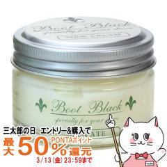 �y�O���Y�̓� �ő�50%�Ҍ��z�R�����u�X �u�[�g�u���b�N�V���o�[���C�� �f���P�[�g���U�[�p�N���[�� 55g[�C �n���h�o�b�O �v���� �\�t�g��