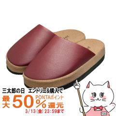 �y�O���Y�̓� �ő�50%�Ҍ��z�A���t�@�b�N�X Sliet(�X���G�b�g) O-Type �{���h�[ [�T���_�� �X���b�p O�r�␳ ���Վ��� �p�� �g���[�j���O