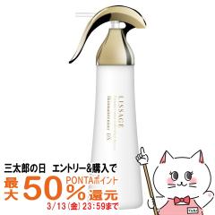 �y�O���Y�̓� �ő�50%�Ҍ��z�J�l�{�E ���T�[�W �X�L�����C���e�i�C�U�[DX 1 180ml �݂��݂������܂�₩ [��򕔊O�i][���ϐ� ���ωt][��