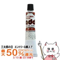 �y�O���Y�̓� �ő�50%�Ҍ��z�R�����u�X �A�h�J���[�`���[�u20 �u���E��[�C �L�Y �� ��C �N���[�� ��C�Z�b�g �V���[�P�A �C�P�A][���[��