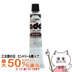 �y�O���Y�̓� �ő�50%�Ҍ��z�R�����u�X �A�h�J���[�`���[�u20 �_�[�N�u���E��[�C �L�Y �� ��C �N���[�� ��C�Z�b�g �V���[�P�A �C�P�A][