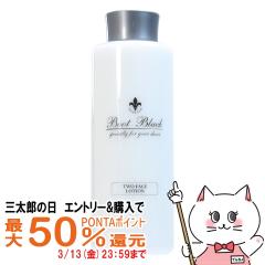 �y�O���Y�̓� �ő�50%�Ҍ��z�R�����u�X �u�[�g�u���b�N�V���o�[���C�� �c�[�t�F�C�X���[�V���� 300ml[�N���[�i�[ ���ꗎ�Ƃ�] (6053331)